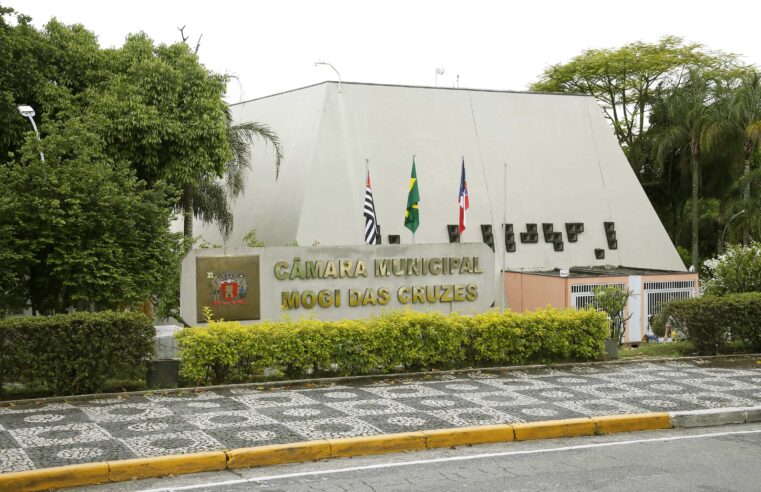 Inscrição para concurso público na Câmara de Mogi das Cruzes termina nesta terça-feira; salários vão até R$ 10.069,96