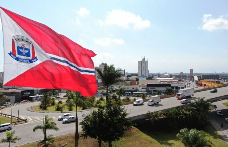 Suzano abre inscrições para até 400 vagas em programa de qualificação profissional na segunda