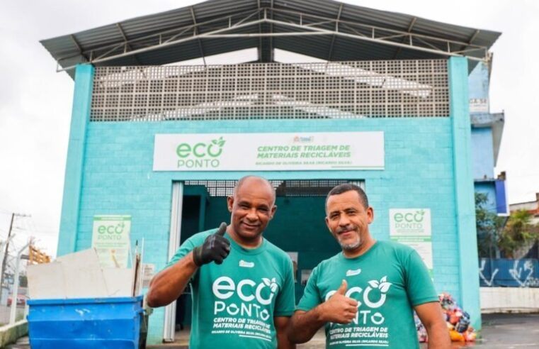 Prefeitura orienta população sobre uso correto do Ecoponto em Ferraz