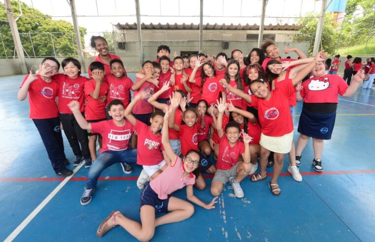 Férias na rede estadual começam nesta sexta (12)