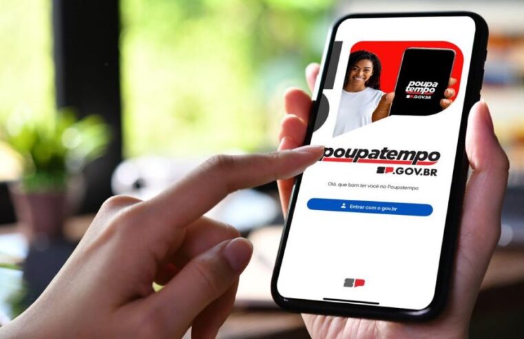 Abre e fecha no Natal: confira o funcionamento dos serviços estaduais