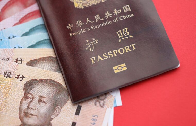 Governo anuncia isenção de visto a cidadãos chineses