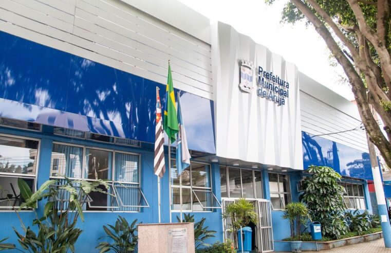 Arujaenses poderão aderir ao Refis até o dia 9 de fevereiro