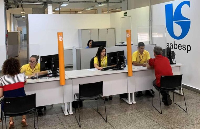Sabesp acaba com agendamento e muda atendimento nas agências físicas