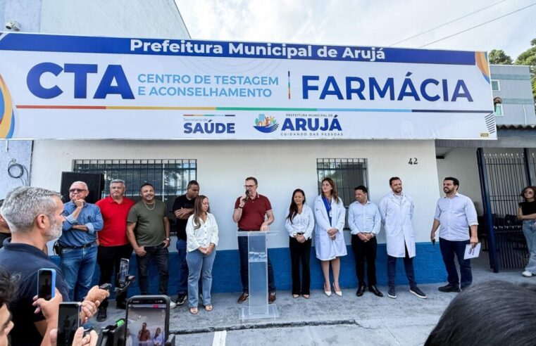 Arujá ganha nova sede da Farmácia de Alto Custo e do Centro de Aconselhamento e Testagem