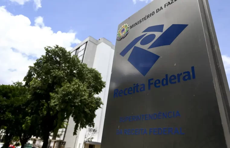 Receita Federal lança “Minhas Dívidas e Pendências” para consulta e regularização fiscal