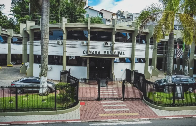 Câmara de Arujá abre concurso público