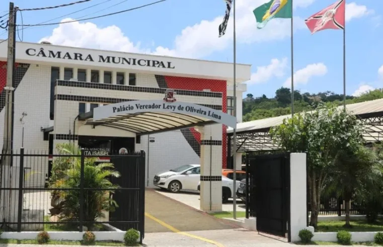 Câmara de Santa Isabel abre concurso público