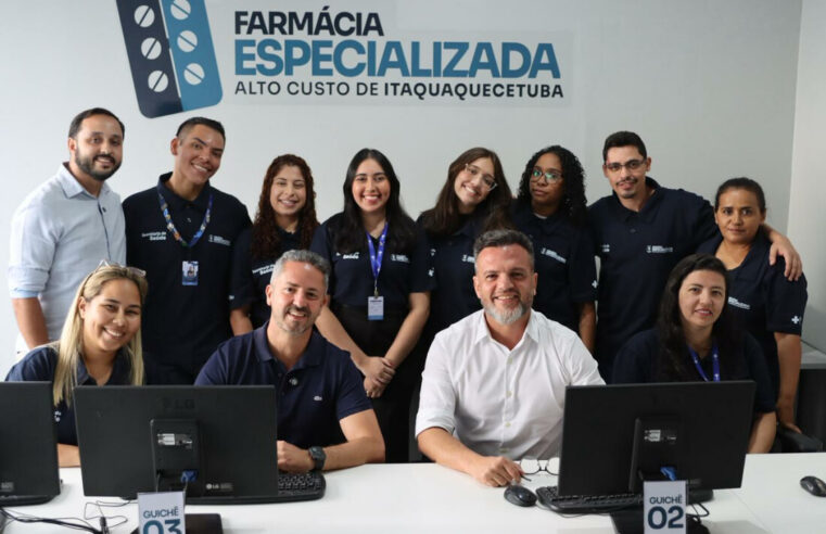 Polo da Farmácia Especializada de alto custo já está em funcionamento em Itaquaquecetuba