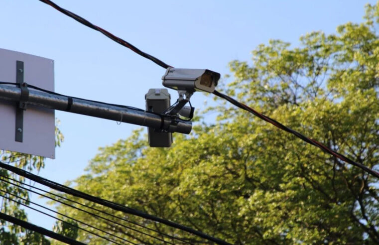 Saiba como integrar sua câmera ao sistema de vigilância do Estado de SP