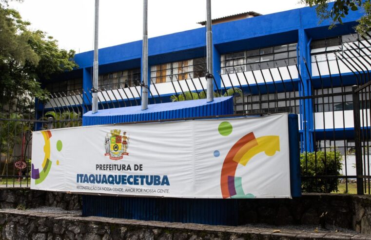 Itaquá alerta para golpe envolvendo falsas cobranças por e-mail