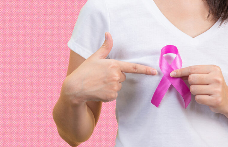 Outubro Rosa: saiba como agendar mamografia gratuita pelo telefone em São Paulo
