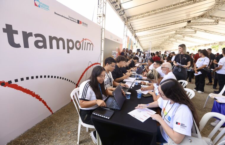 Empresas de São Paulo podem usar o portal Trampolim para contratar temporários no fim de ano